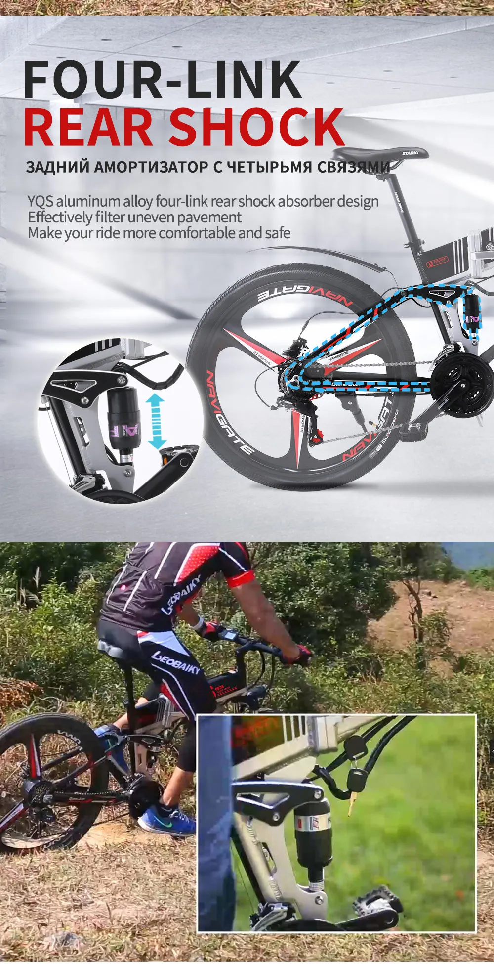 YQS Электрический велосипед 350 Вт/500 Вт 110 км 21 скоростной аккумулятор ebike Электрический 2" от шоссейный электровелосипед bicicleta