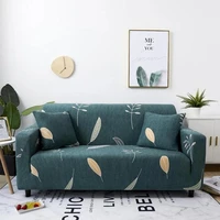 dh leaf flower sofa cover cotton elastic sofa slipcovers corner sofa towel couch cover sofa covers for living room