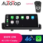 AUTOTOP BMW E90 автомобильный радиоприемник Android 10,0 для BMW 3 серии E90E91E92E93 Автомобильный GPS навигатор стерео Carplay BT 4G LTE 8 ядер