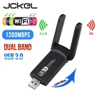 USB Wi-Fi адаптер 3,0 Wi-Fi USB-ключ 2,4Gтелефон длинный диапазон стабильный сигнал беспроводная сетевая карта для Visa Mac OS настольного ПК ноутбука