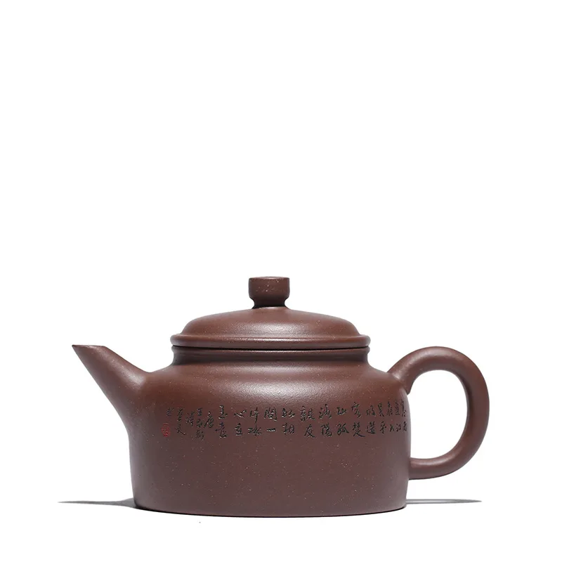 

Dezhong purple clay teapot