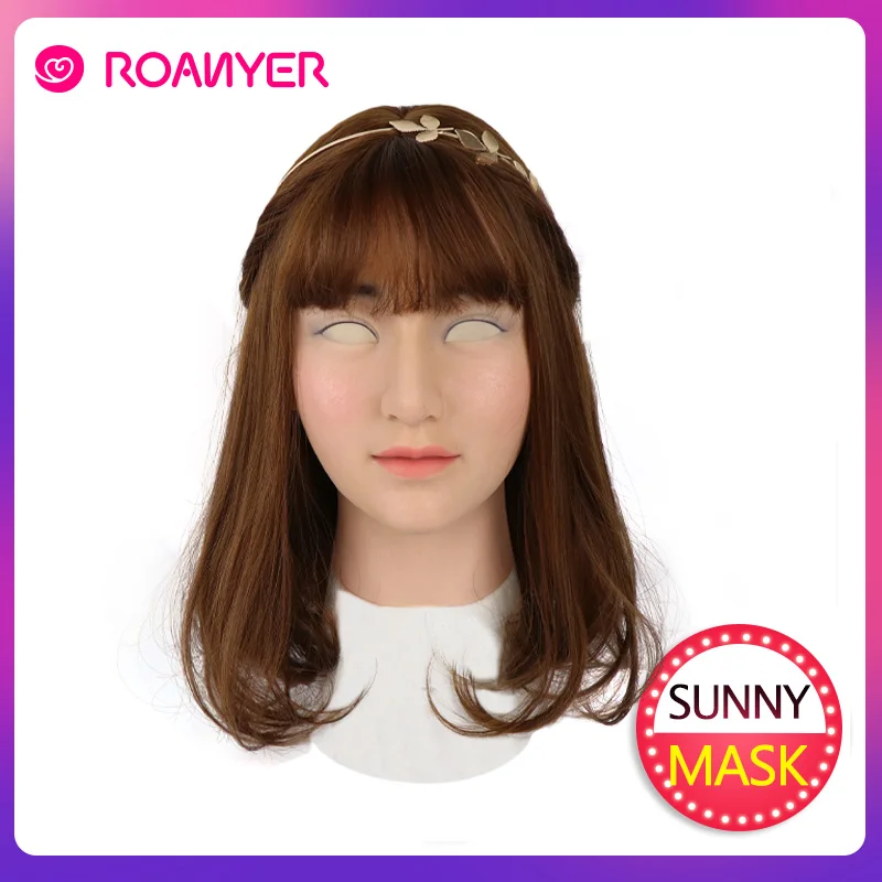 Мужской латексный костюм для косплея Roanyer Sunny crossdresser силиконовые искусственная
