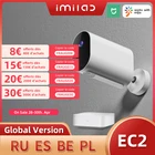 Ip-камера IMILAB EC2 для системы видеонаблюдения, 1080P, Wi-Fi, 5100 мА  ч