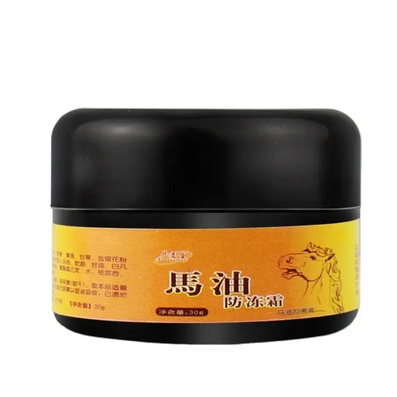 Крем для ног ProHorse с маслом увлажняющий крем восстановления и удаления кожуры