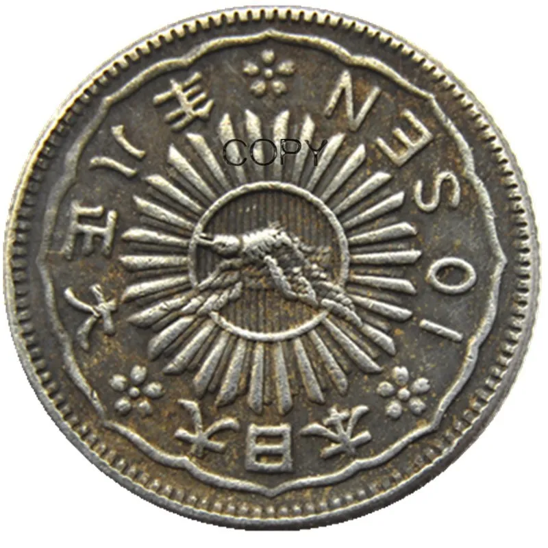 Japan Coins 10 Sen - Taisho 7 8 Years Silver Plated Pattern Copy Decorative Coin | Non-currency