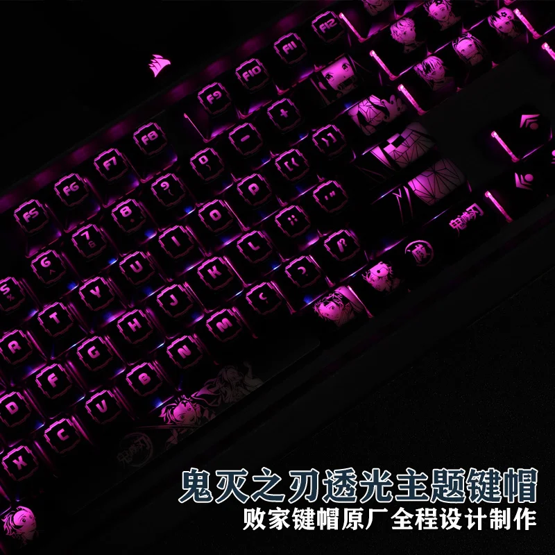 1 Juego de teclas retroiluminadas de alta gama para teclado mecánico Demon Slayer, tapas de teclas de perfil OEM para Corsair K70 K95 RGB Razer Cherry