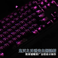 1 set high end backlit keycaps for demon slayer mechanical keyboard oem profile key caps for corsair k70 k95 rgb razer cherry