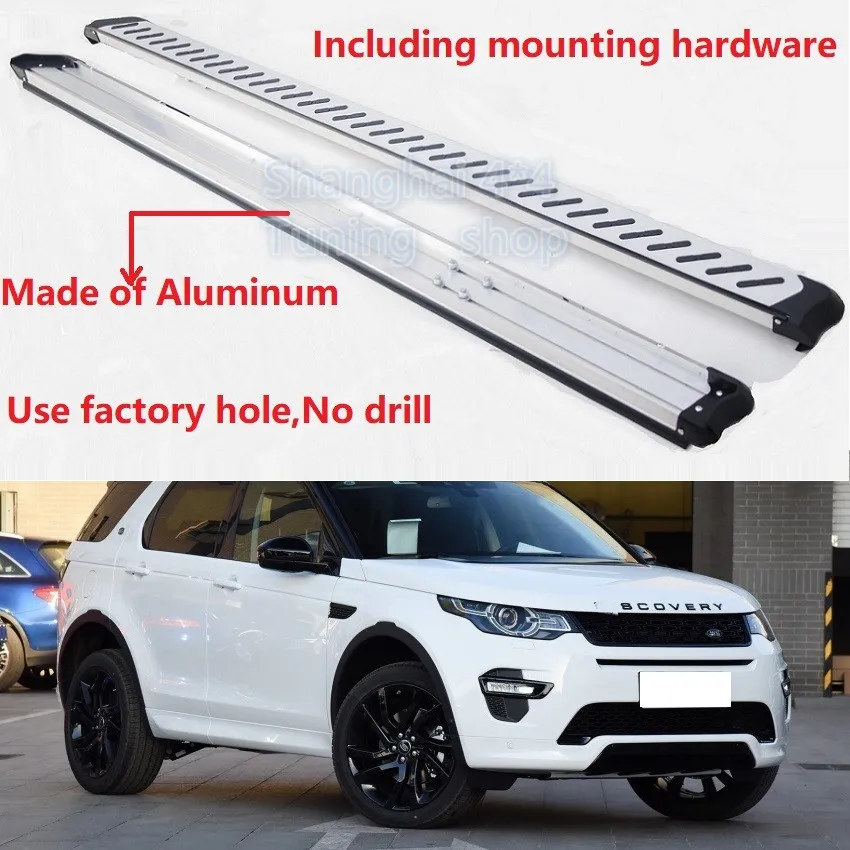Новинка для Land Rover discovery Sport 2015 2016 2017 2018 2019 2020 подножка боковая Nerf педаль хорошее