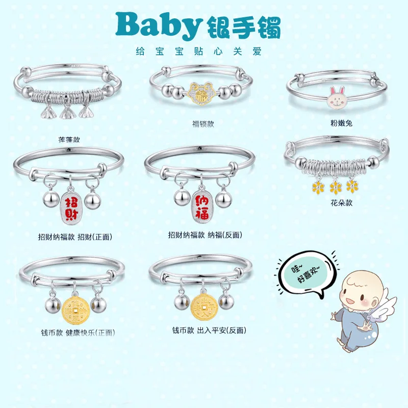 OMHXZJ оптовая продажа BA151 Европейская мода для детей день рождения Фортуна замок