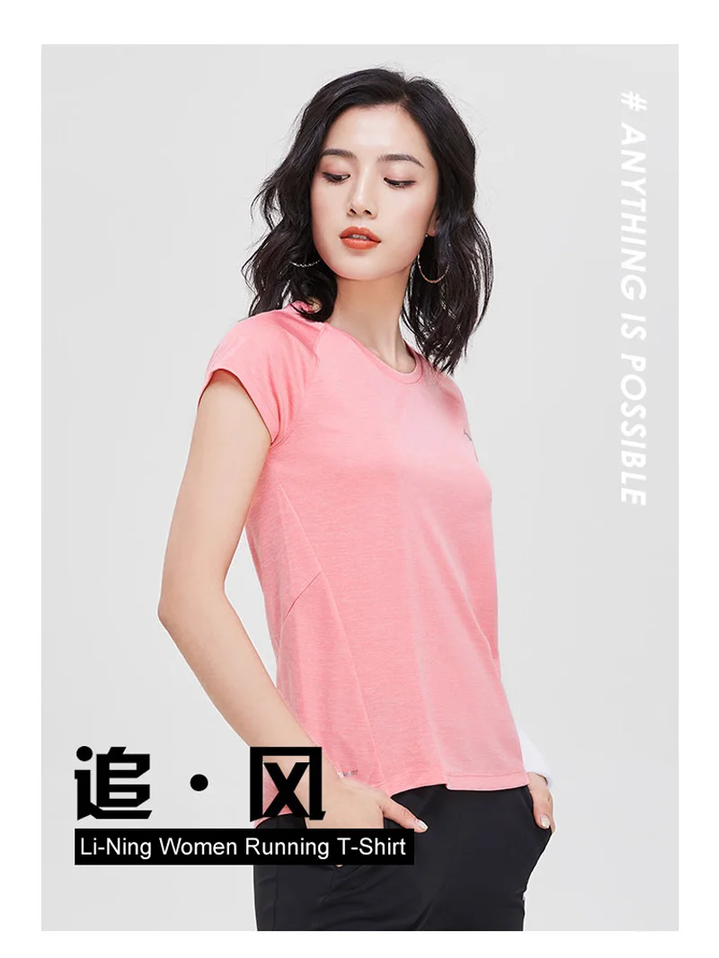 Li-Ning, женская футболка для бега, облегающая, полиэстер, на сухой, смарт-подкладке, дышащая, комфортная, Спортивная футболка, топы ATSP038 WTS1477