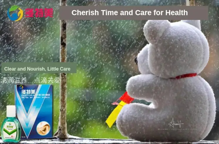 5 шт. глазные капли DOCTOR M напряжение для глаз анти микробико 10 мл сухие глаза