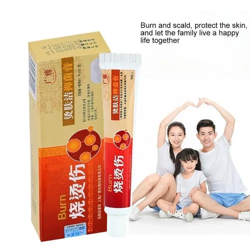 20 г мазь от сгорания шрамов лечение боли снятие зуда стерилизация кожи блистер