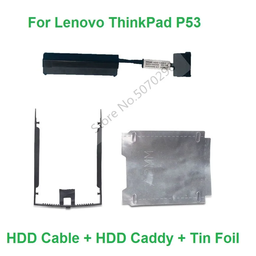 Сменный разъем гибкого кабеля 2 5 жесткого диска HDD SSD + лоток для рамки Caddy лист