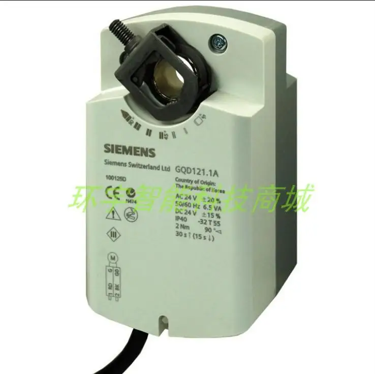 GQD326.1A GQD131-1A GQD121.1A GQD161.1A GQD321.1A GQD166.1A GQD121-6A с пружинным возвратом Демпферная заслонка