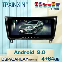 for nissan x trail 2012 2014 android 9 car stereo car radio with screen radio player car gps navigation head unit carplay