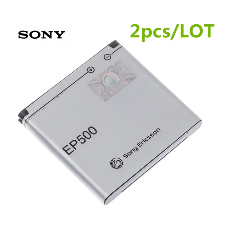Оригинальный аккумулятор EP500 2 шт./лот 1200 мАч для Sony Ericsson Xperia ST17I ST15I SK17I WT18I X8 U5I E15i