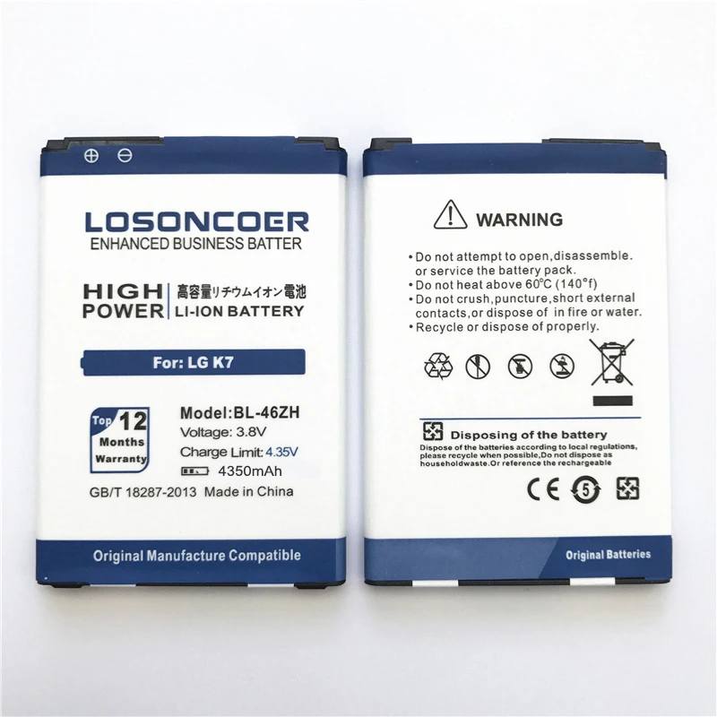 4350 мА/ч, BL-46ZH Батарея для LG K7 K8 Tribute 5 AS330 K332 K350N K371 K373 K8V K89 LS675 LS675 M1 M1V MS330 US375 X21 Батарея