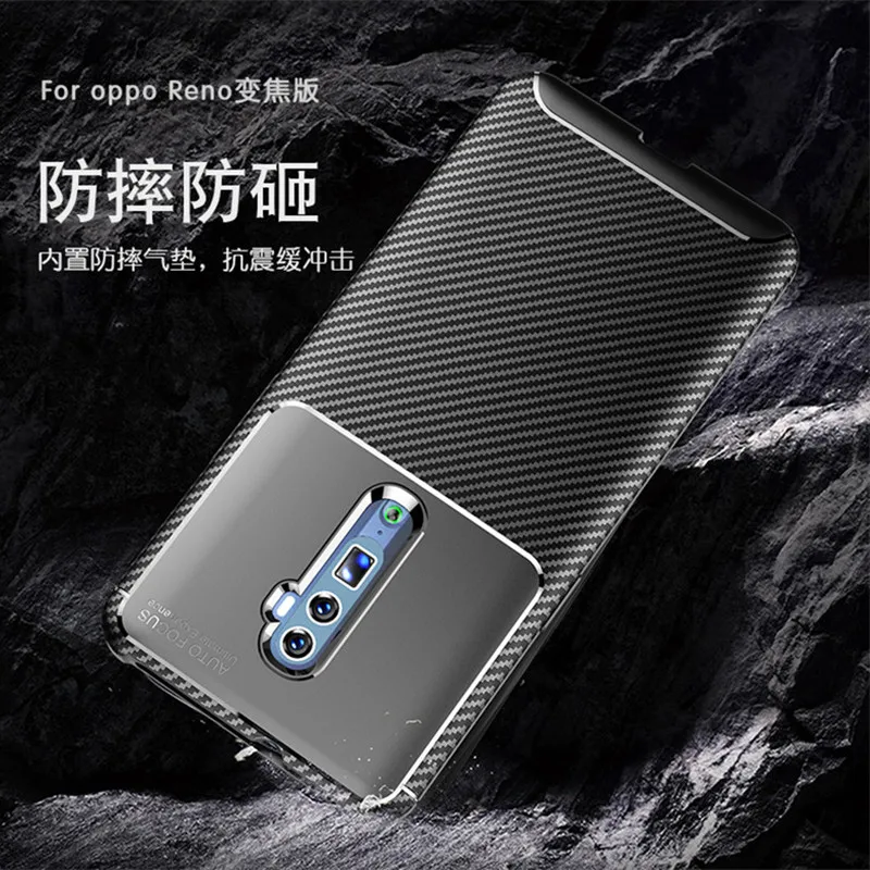 Чехол из углеродного волокна для OPPO Reno 10x чехол с зумом 6 дюйма Высококачественная
