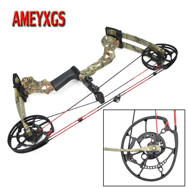 Стрельба из лука KAIMEI 270 лук с блочным луком 40 60 фунтов стрелы со стальным шариком