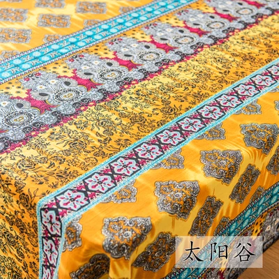 

Exotic Printed Fabric Ethnic Cotton Linen