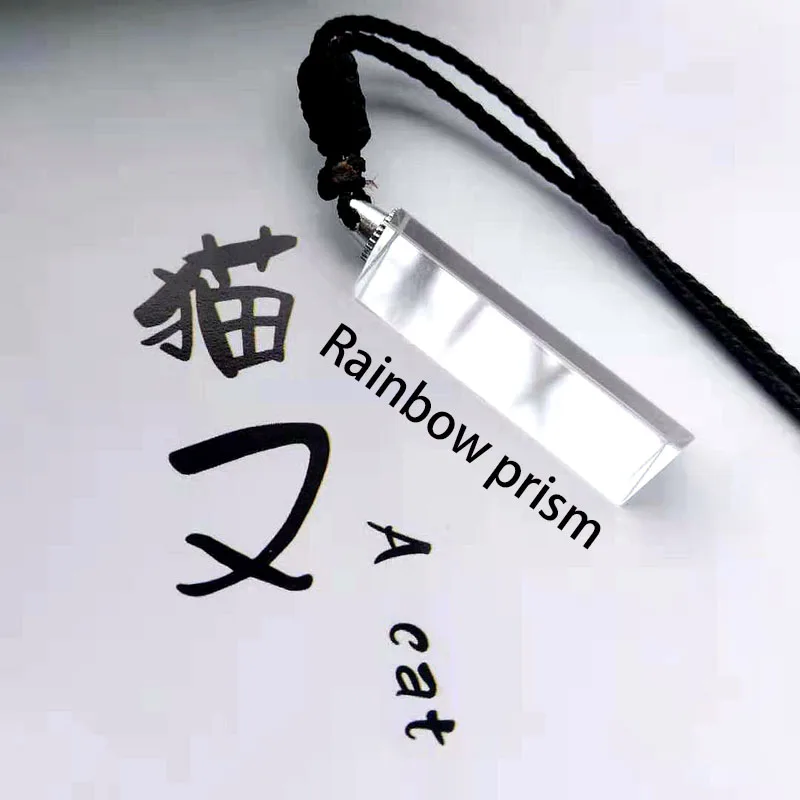 Треугольная призма с подвеской можно взять ожерелье мобильной фотографией дети