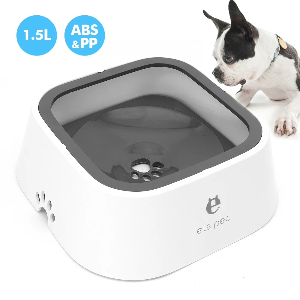 

1.5L Pet Dog Water Bowl Portable Floating Not Wetting Mouth Dog Cat Bowl No Spill Water Feeder Dispenser Pet Water Fountain