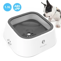 1 5l pet dog water bowl portable floating not wetting mouth dog cat bowl no spill water feeder dispenser pet water fountain