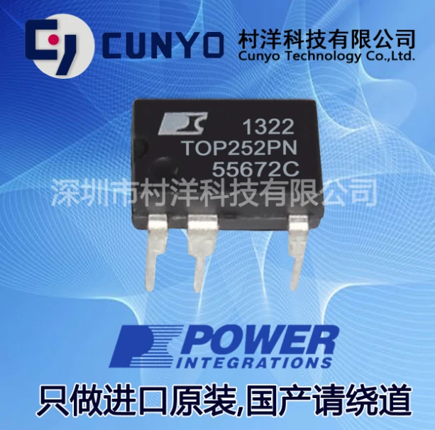 10 шт. TOP252PN POWER TOP258GN SN74LS73N HD74LS73P CD4067BE CD4067 RFSL4010PBF Оригинальный Новый 1