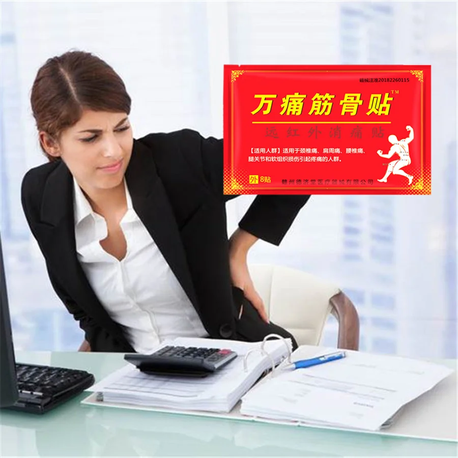 

24 шт., обезболивающие Пластыри для ревматоидного артрита и периартрита