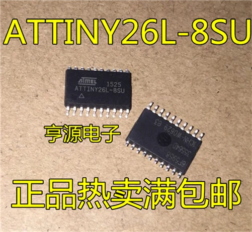 

ATTINY26L ATTINY26L-8SU SOP-20