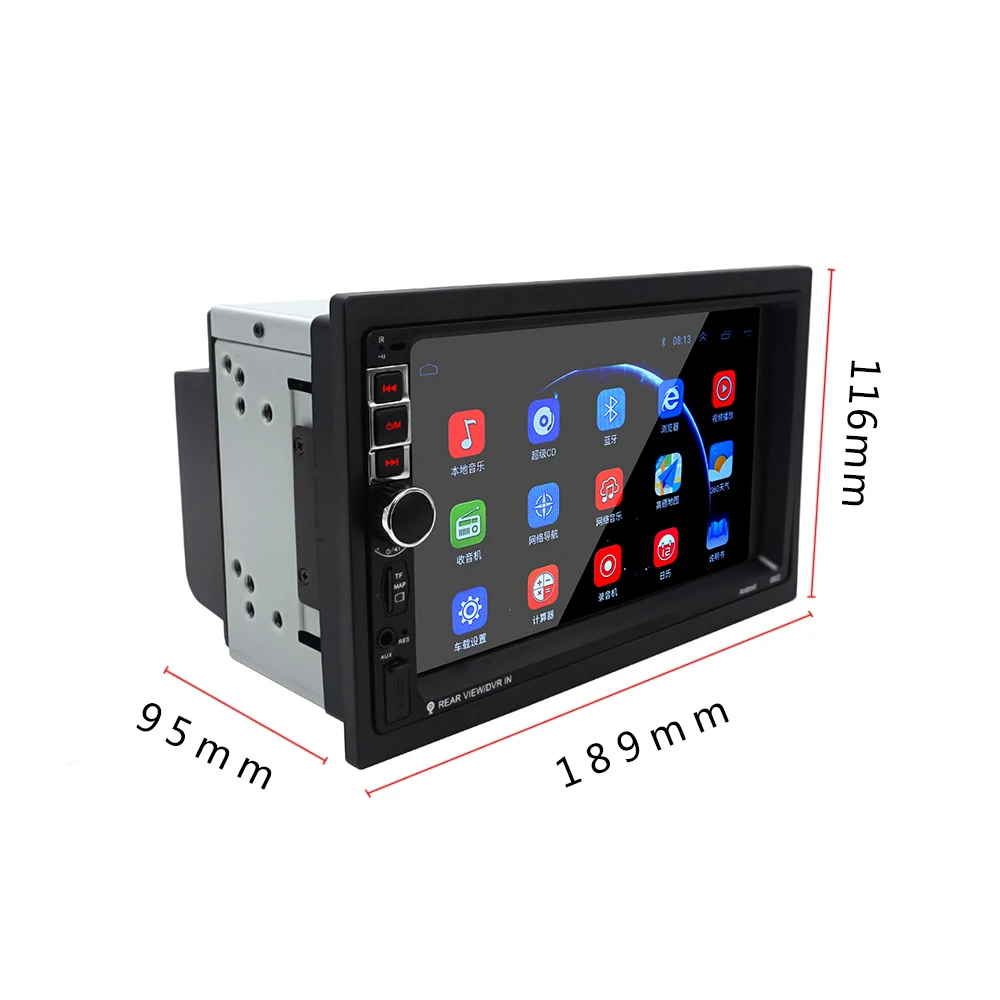 7 Inch 2 DIN Radio Car Radios-Bluetooth/Satellite/Nav Have Frame LCD 2DIN Android Receiver Nav MP5 Multimedia Player Monitor | Автомобили