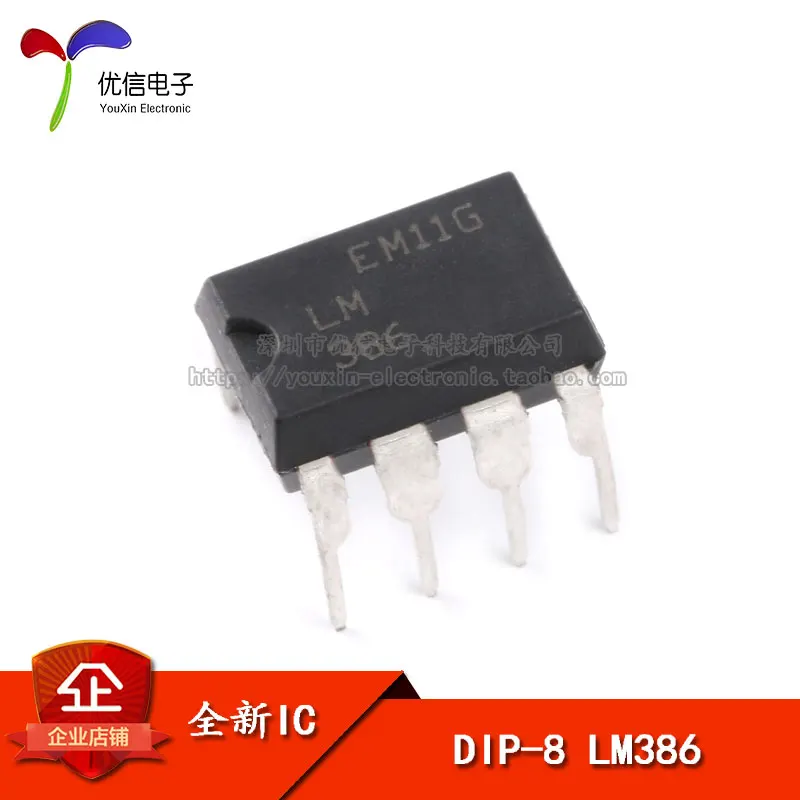 LM386 op amp линия/аудио усилители 0 25 Вт DIP-8 | Автомобили и мотоциклы