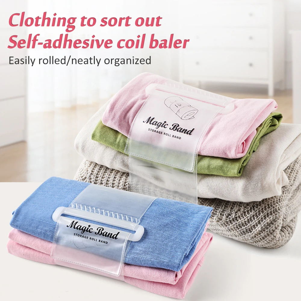 Бытовая папка для одежды органайзер хранения складывание и организация брюк