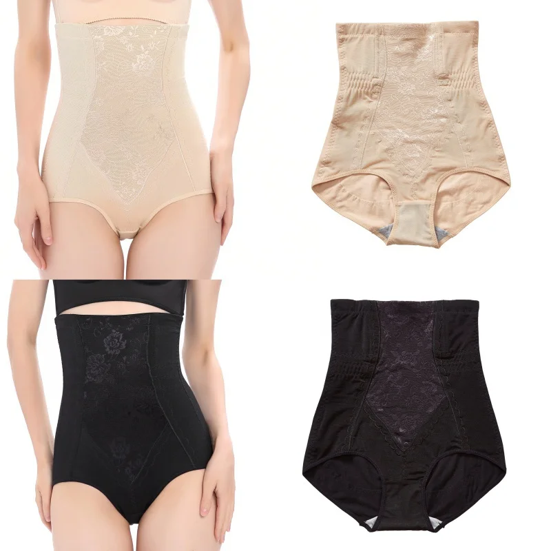 

Woman Shaper Female Postpartum High Waist Slimming Hip-Lifting Solid Color Embroidery High Elastic Breathable Shaper Pants2020