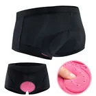 Женские велосипедные трусики с 3D силиконовой подкладкой, дышащие велосипедные шорты для верховой езды, противоударное нижнее белье, женские велосипедные шорты для верховой езды