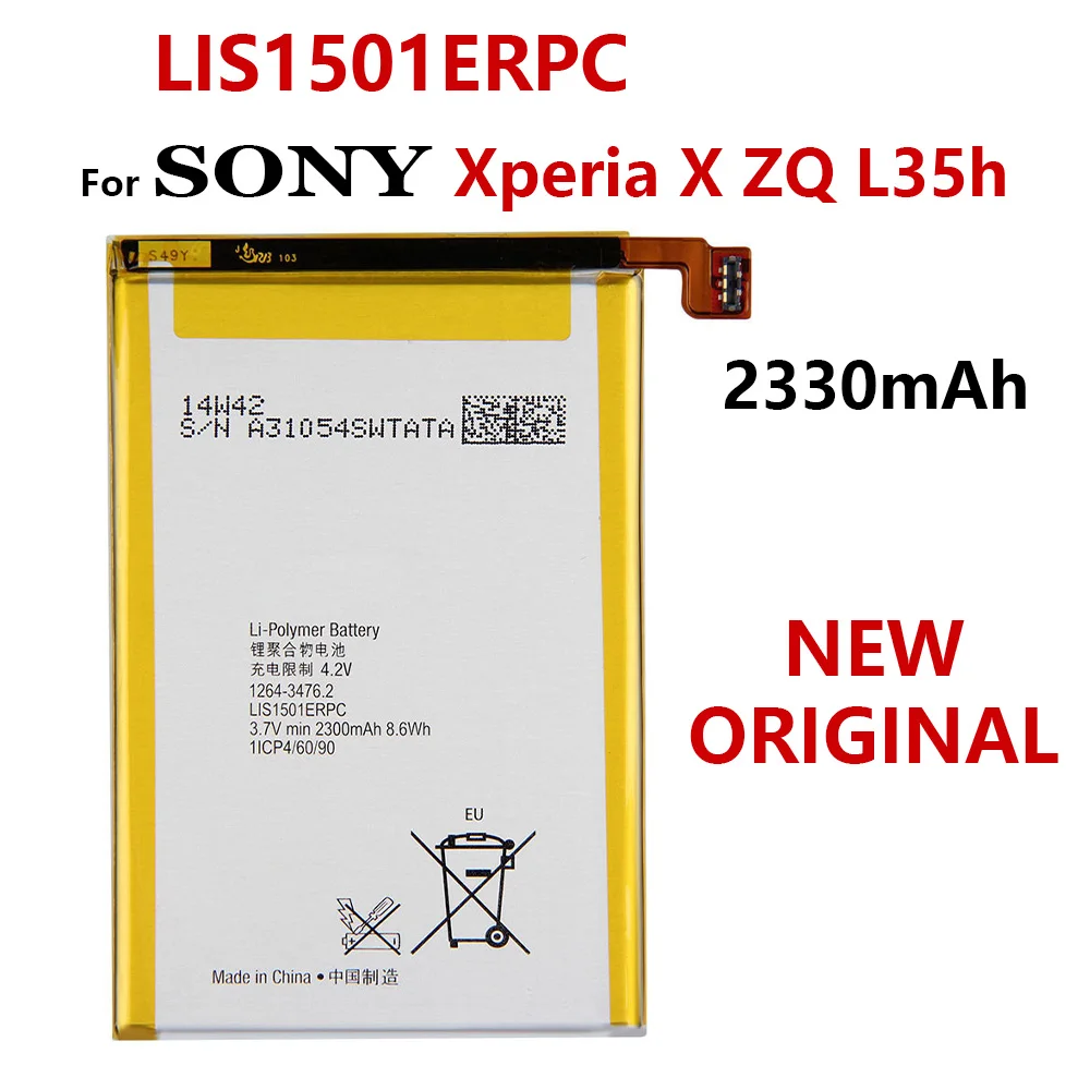 

100% Genuine 2330mAh LIS1501ERPC Battery For Sony Xperia ZL L35h Odin C650X Xperia X ZQ Batteries With Tracking number