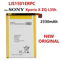 100 genuine 2330mah lis1501erpc battery for sony xperia zl l35h odin c650x xperia x zq batteries with tracking number