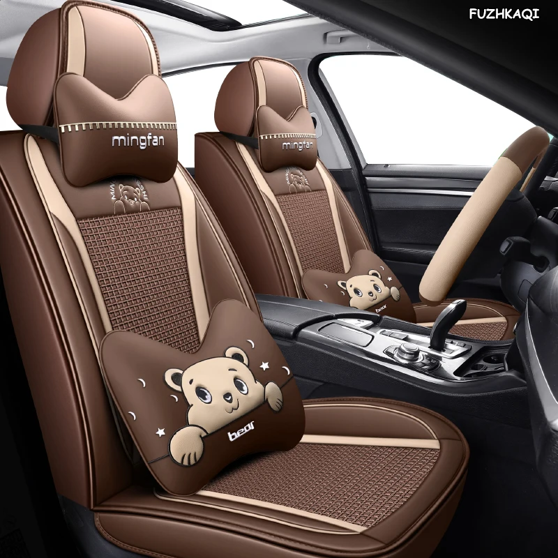 

FUZHKAQI Ice silk car seat cover For Fiat 500 Palio Weekend Siena Perla Idea Panda Albea Ducato punto car accessories styling