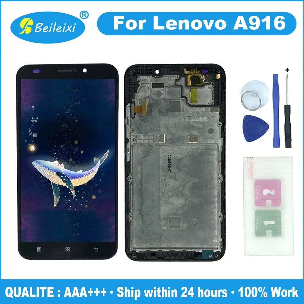 Для Lenovo A916 ЖК дисплей кодирующий преобразователь сенсорного экрана в сборе