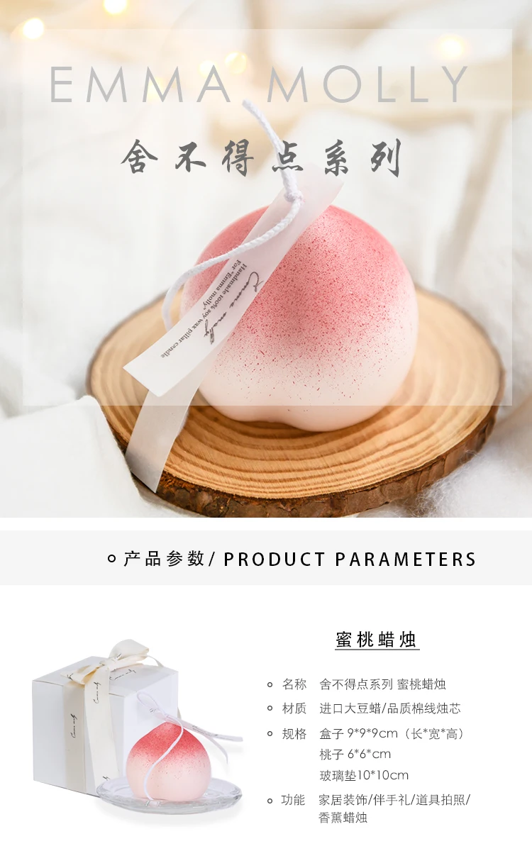 

Party Taper Handmade Candle Cute Star Wedding Large Scented Candle Magic Relighting Fruit Velas Decorativas Hogar Home Eg50lz
