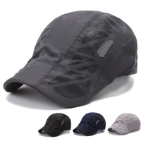 mens hat summer quick drying mesh lightweight breathable sports hat visor cap outdoor baseball cap