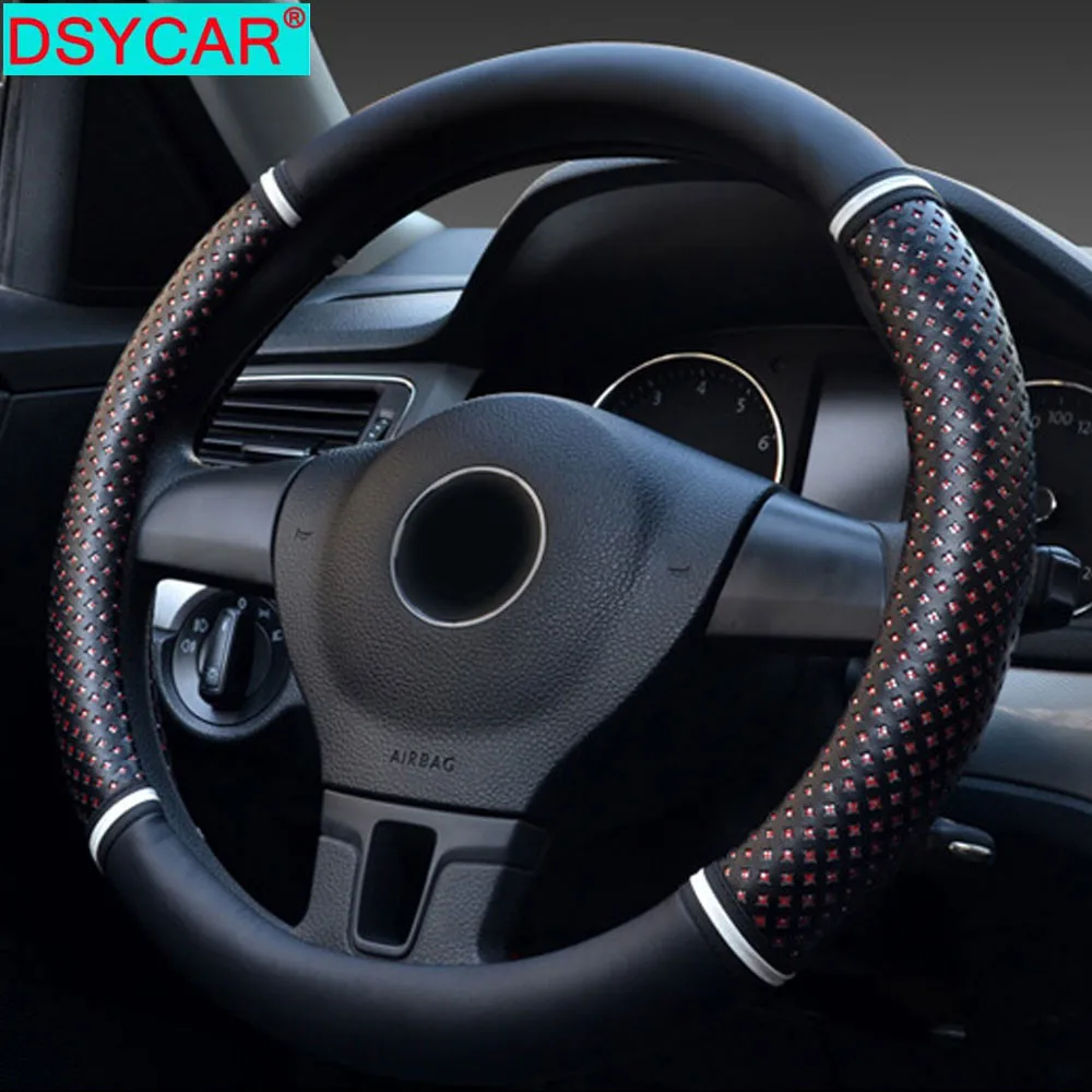 DSYCAR 1 шт. летний чехол рулевого колеса автомобиля из искусственной кожи дышащий