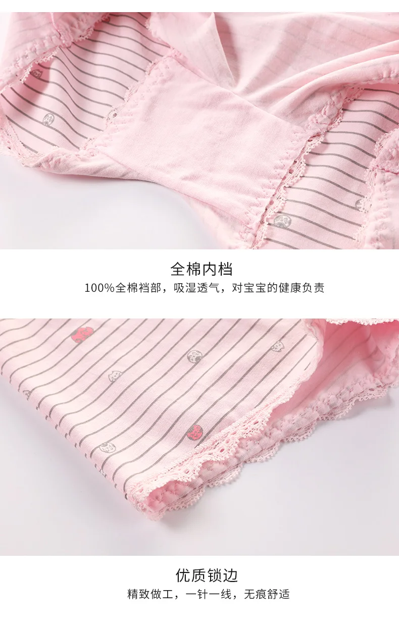 3 шт. детские тонкие хлопковые шорты для девочек|Трусики| |