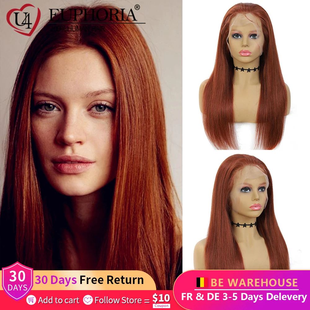 Длинные прямые 13X4 парики из человеческих волос на фронте с кружевом коричневые 33