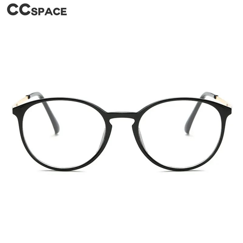 46593 Круглые ретро оправы для очков мужские и женские оптические модные