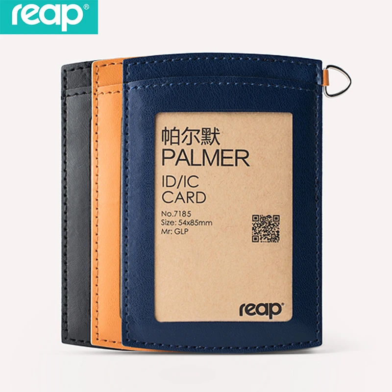 

Pu Reap 7185 Leather Work Id Card Name Badge Holder
