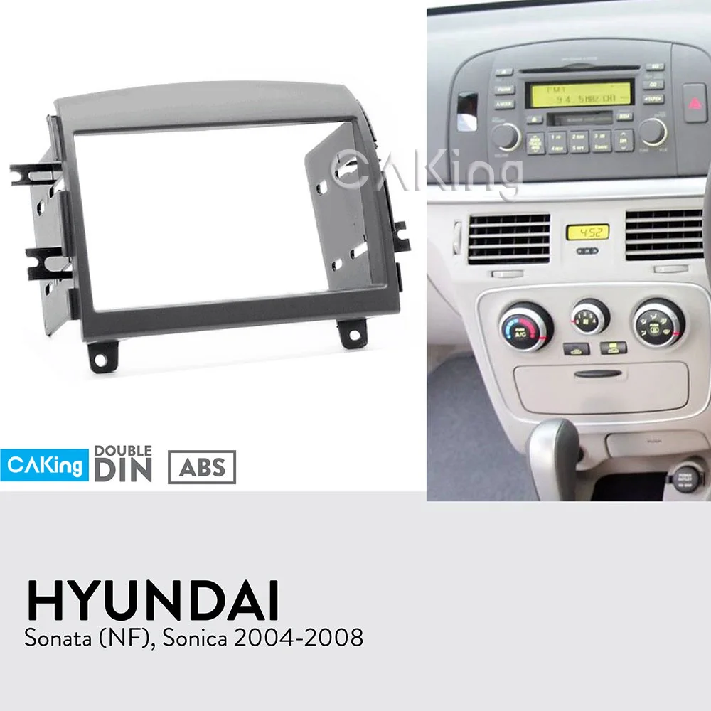 Двойная Din Автомобильная радиопанель Fascia Для HYUNDAI Sonata (NF) Sonica 2004-2008 комплект для