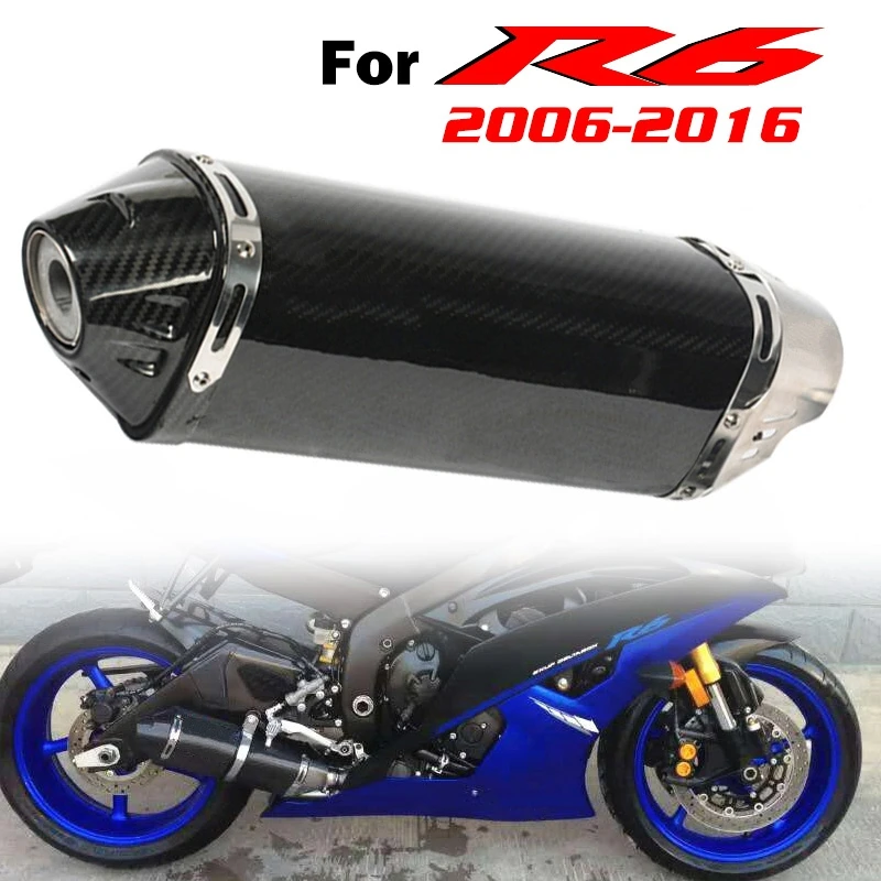Выхлопной глушитель R6 2006-2016 для мотоцикла съемный из углеродного волокна дБ 45 мм