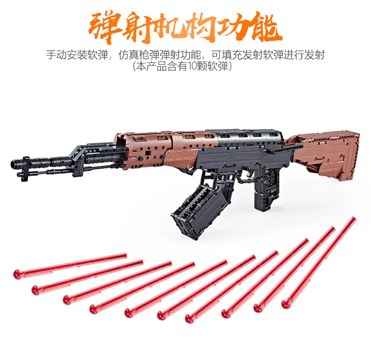 PUBG Playerunknown's боя конструктор совместимый с лего цифры Ak47 оружие guns 98 k устанавливает модель строительные кубики, детские игрушки Кирпичи - Цвет: 41013 no box