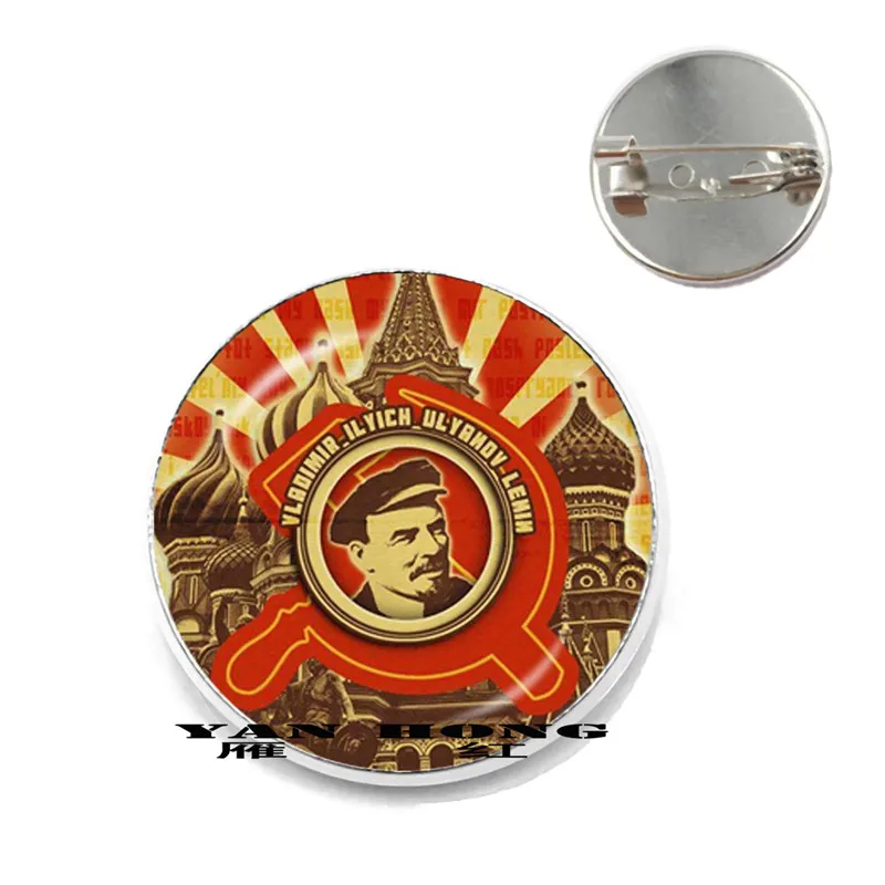 Брошь из стекла в стиле ретро с изображением бывшей советской